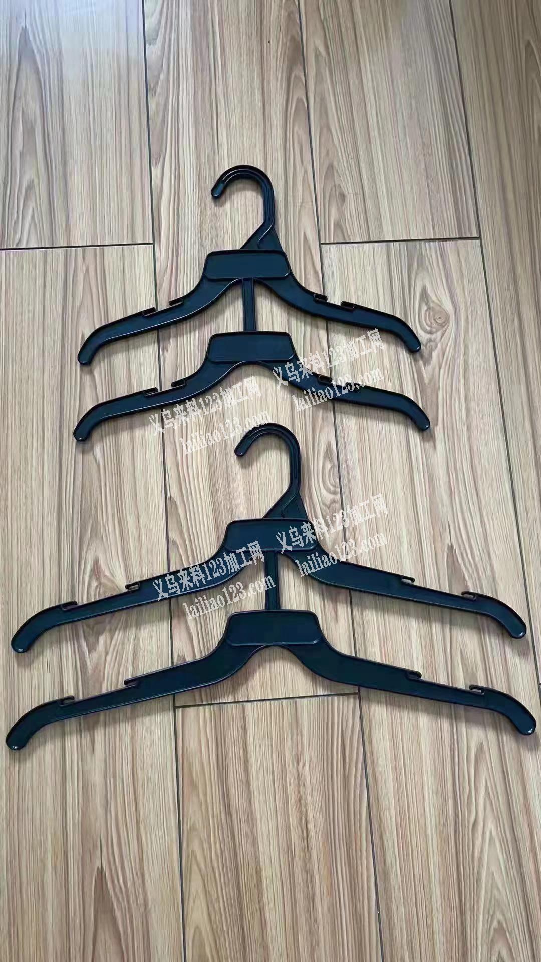 塑料衣架订单，做这个产品的吗？有做的联系