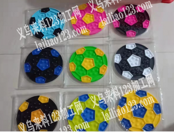 有订单寻找厂家，如图，质量好的联系我