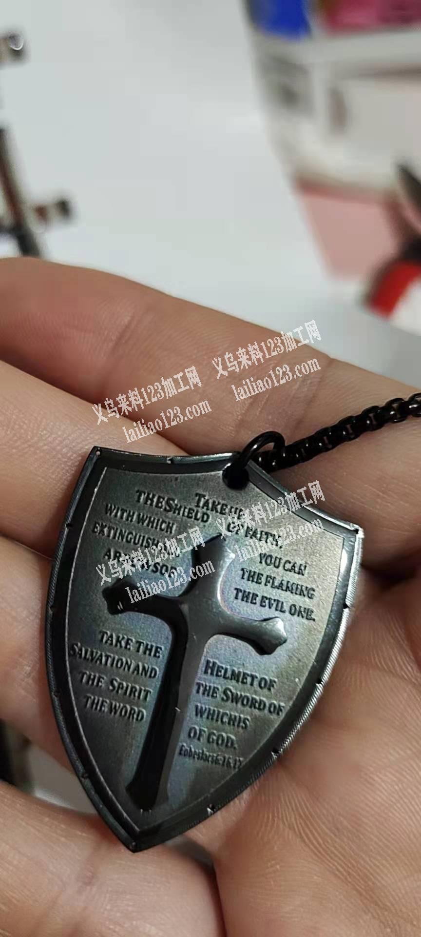 不锈钢吊坠订单，寻找厂家联系我，有做的联