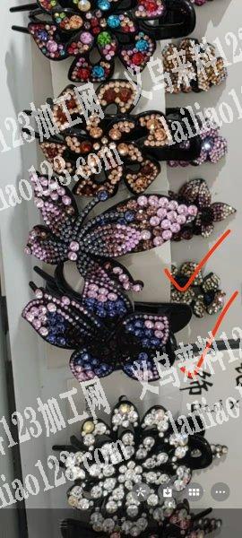 爪夹订单，如图，寻找做这个爪的工厂，有意