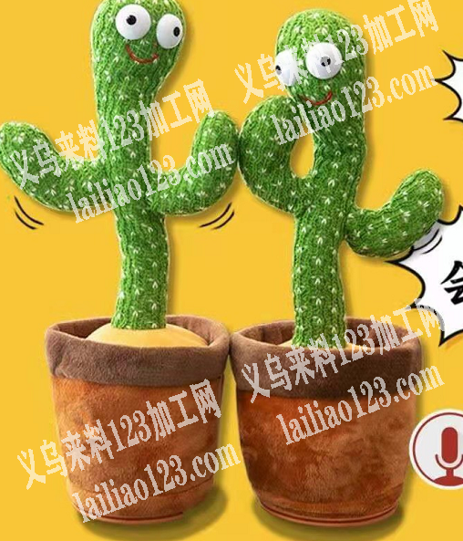 爆款仙人掌外发充棉加工，如图，技术好的可