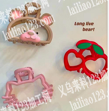 如图，这个谁有模具，有的联系