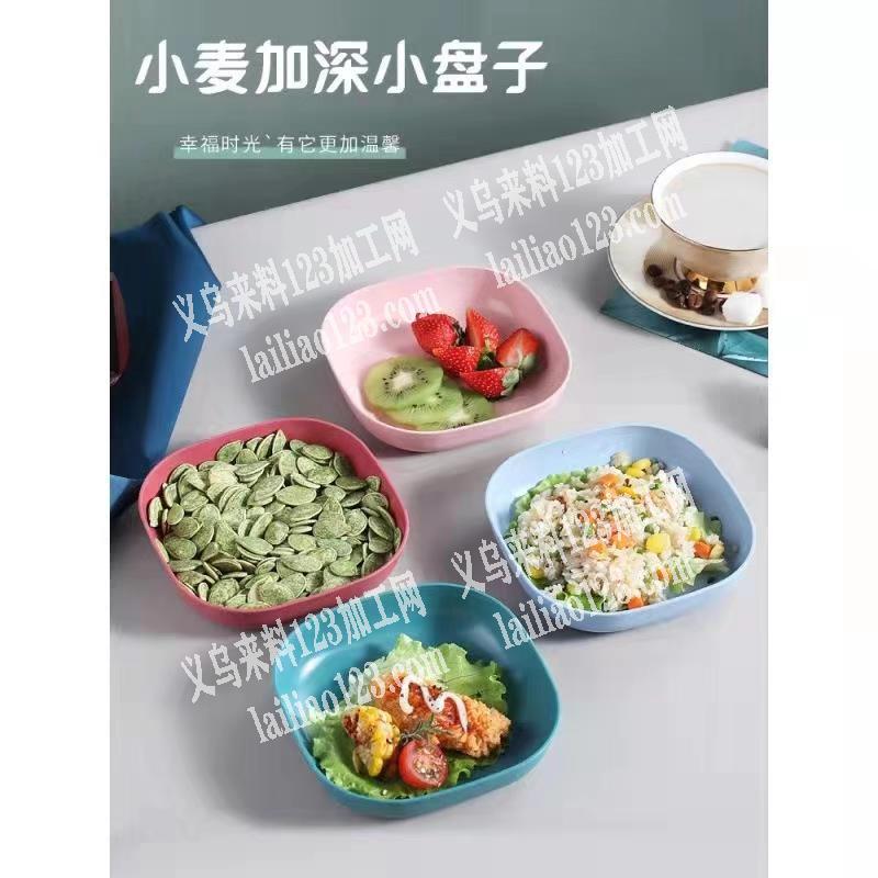 吐骨碟谁在做呢，找吐骨碟厂家，可以做的联
