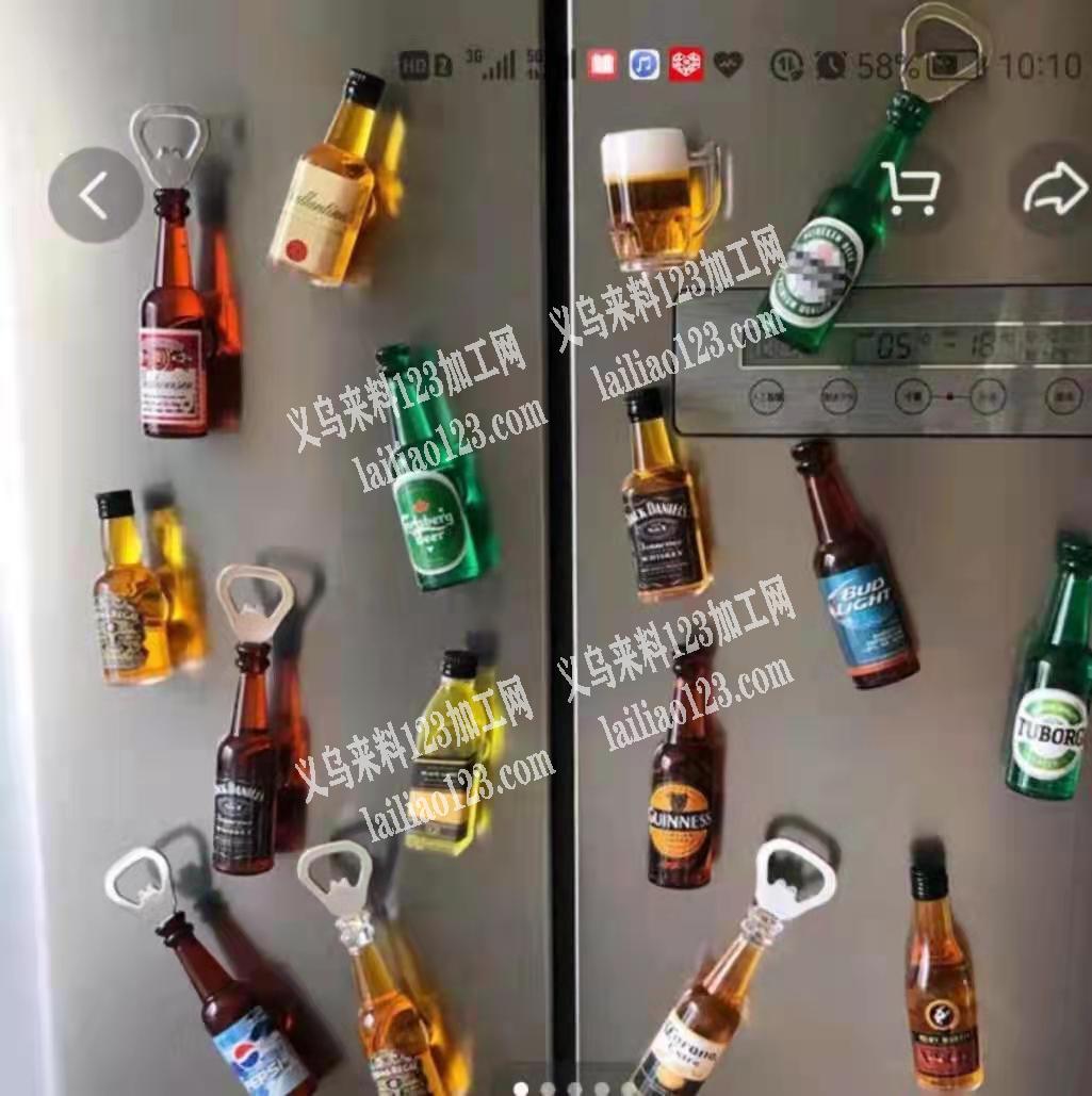 寻找做树脂的工厂，有意者联系
