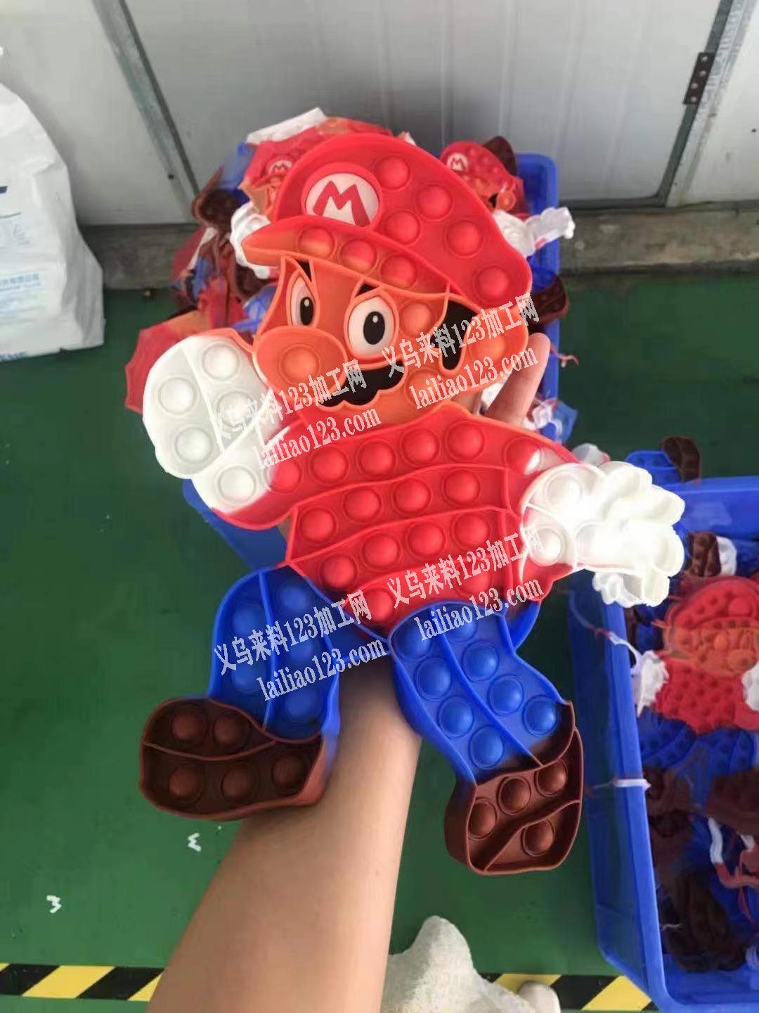 爆款产品订单，如图，找爆款厂家，有意者联