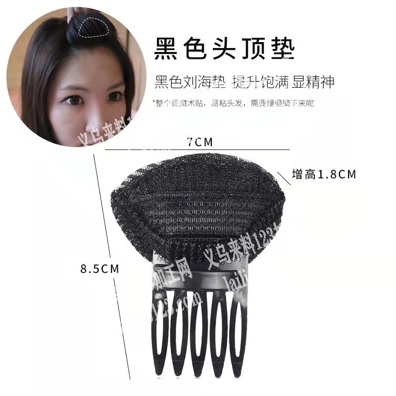 找这款生产厂家，量大，价格优势的联系