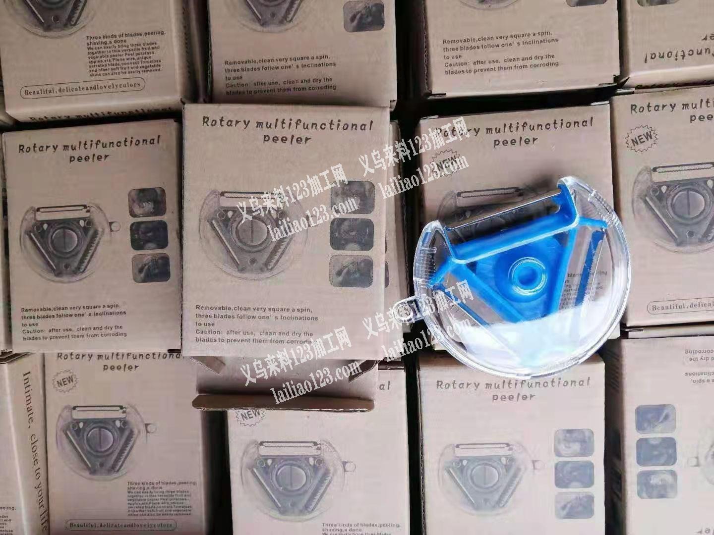 削皮器实单，寻找工厂，有意者联系