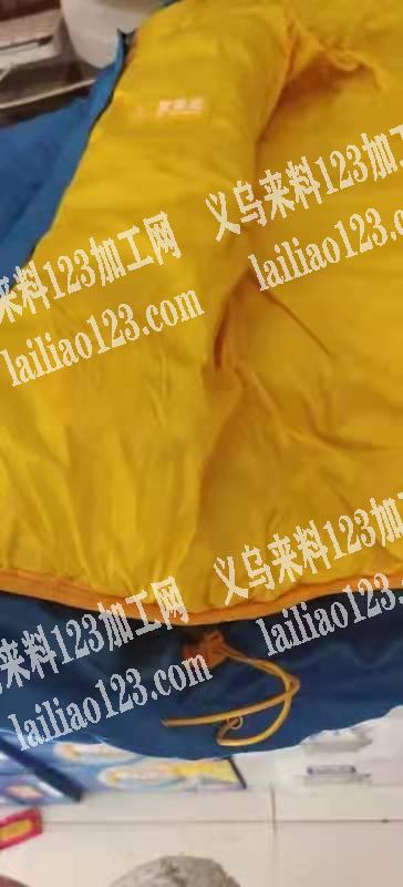 校服冲锋衣订单，如图，有谁工厂能做这种校