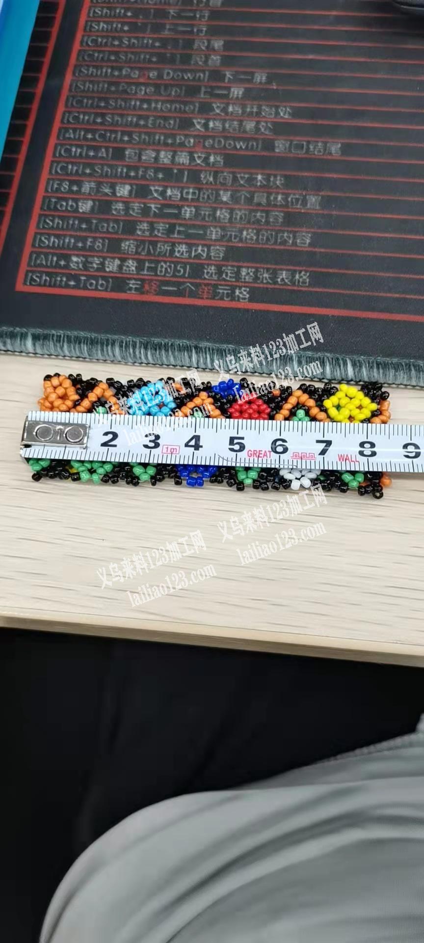 做这个的手工厂联系，长期合作的