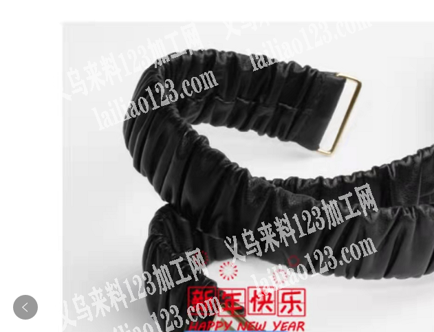 如图，寻找做皮腰带的工厂。联系详谈