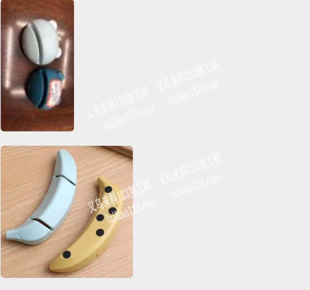订单外发，如图2款产品有订单，寻找厂家，