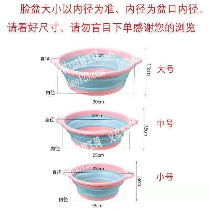 采购如图伸缩盆，寻找如图伸缩盆厂家，可以