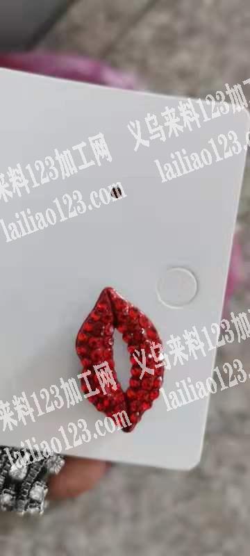 有点钻订单，寻找荷叶塘附近的机器点钻加工