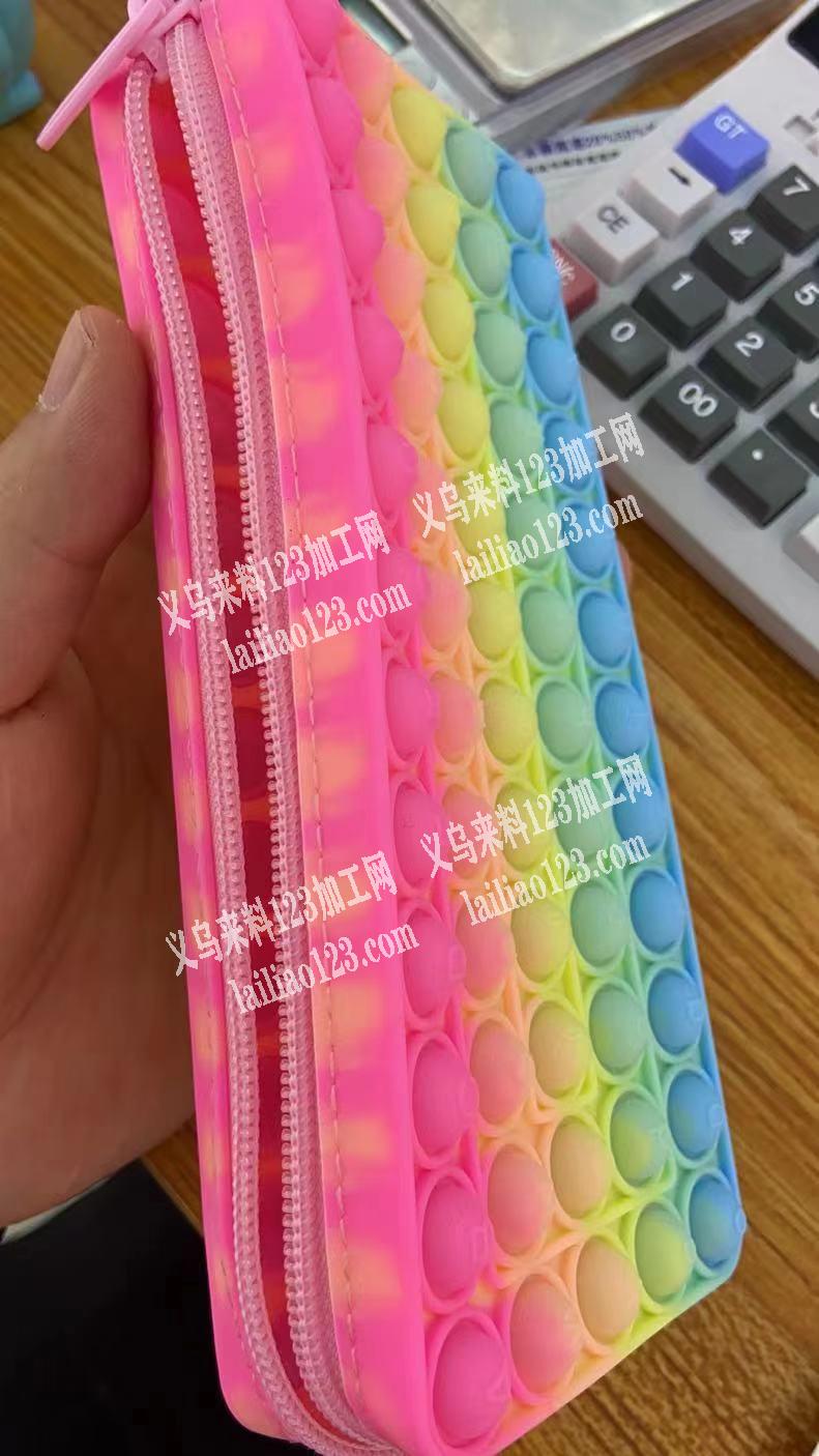 寻找做如图爆款灭鼠包包的工厂，如图，厂家