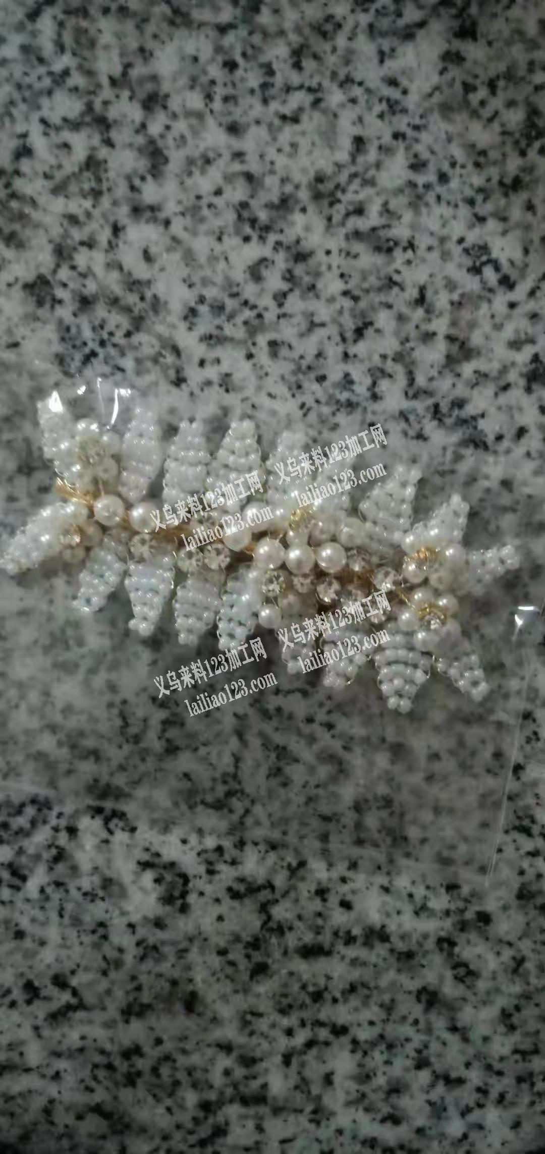 有手工活订单，会做这一款的联系我，联系详
