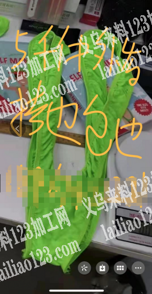 有拷边包边外发​，会做的联系我