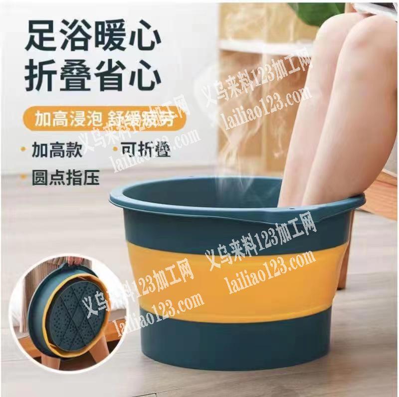 寻找如图浴盆厂家，采购订单，联系详谈