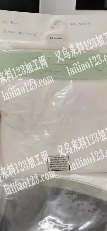 有谁做这款产品吗，可以做的联系