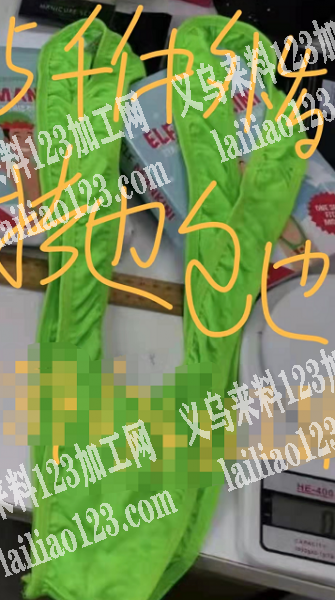 5千件订单外发，拷边+包边外发加工，如图