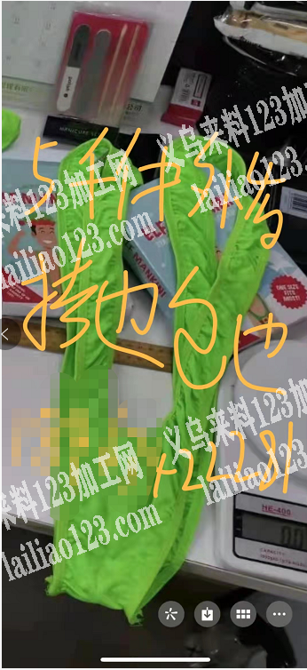 拷边+包边外发加工，如图，寻找拷边包边的