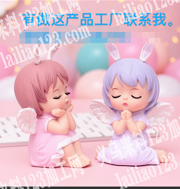 如图，有做这产品工厂联系我，详谈