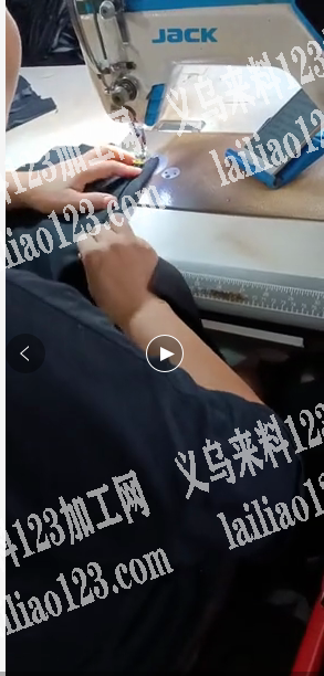 平车活订单，裤子假4片裤口袋拷边外发加工