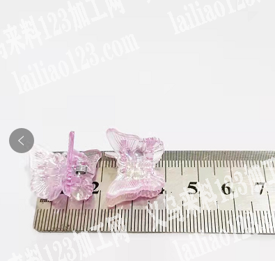 有发夹订单，寻找图中款式的塑料抓夹，外贸