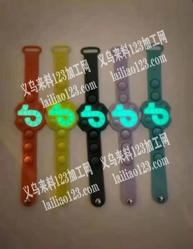 爆款软胶抖音手表寻找厂家，如图。谁有货联