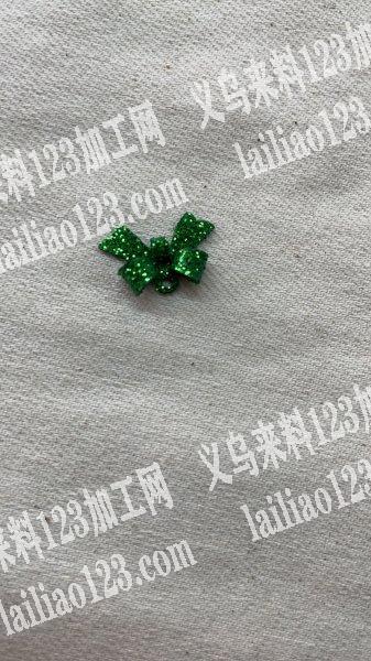 有没有冲粉工厂，需要做货，联系详谈