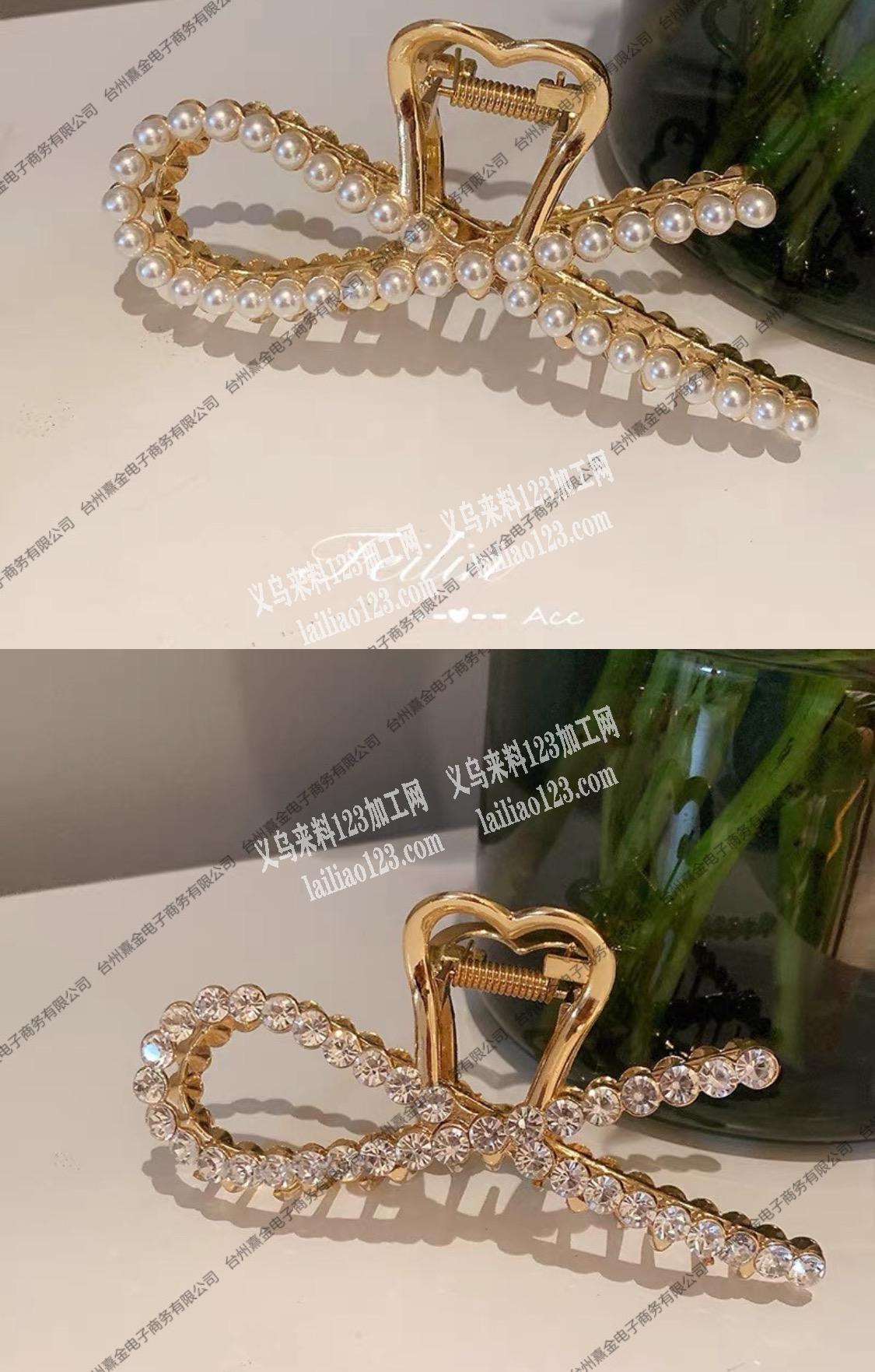 寻找这款发夹，有意者联系