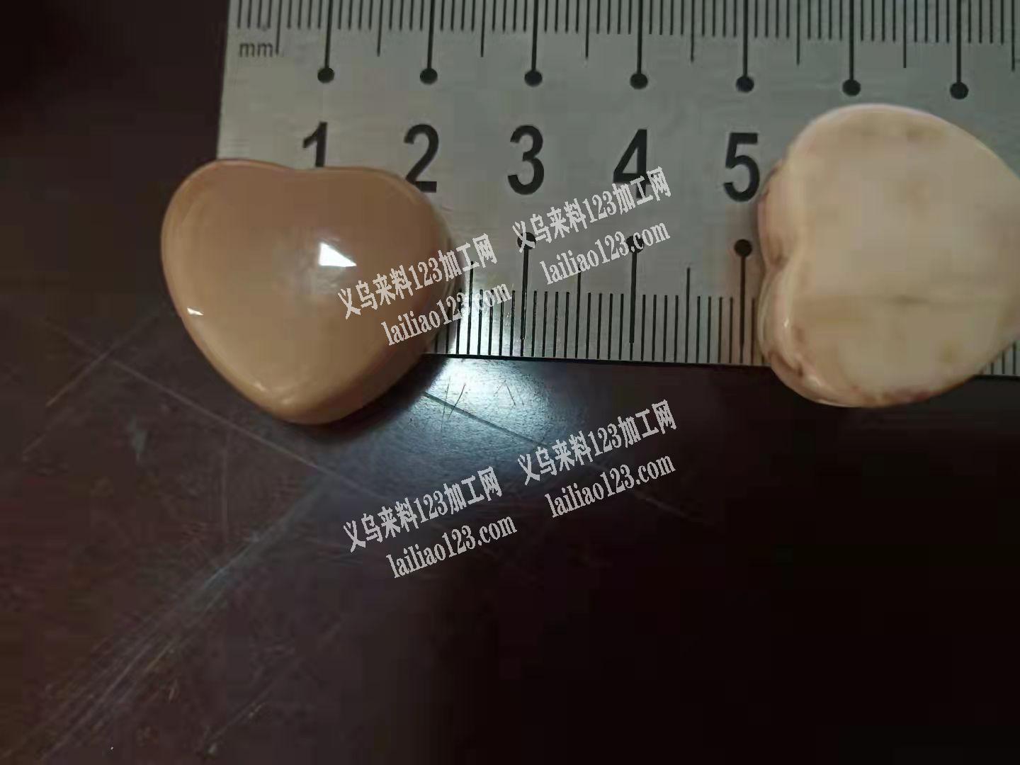 如图，寻找这种心型，有的请联系，详谈