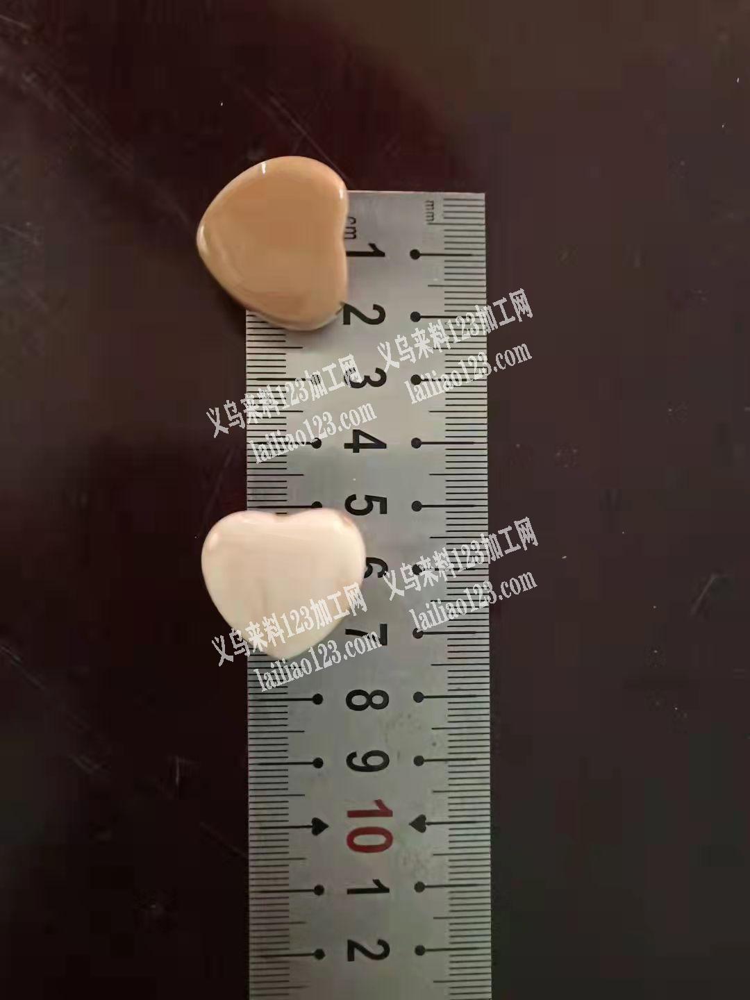 如图，寻找这种心型，有的请联系，详谈
