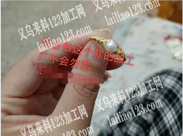 饰品订单，如图，找会做这个款的加工厂，不