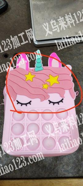 如图寻找滴胶工厂，电话联系详谈