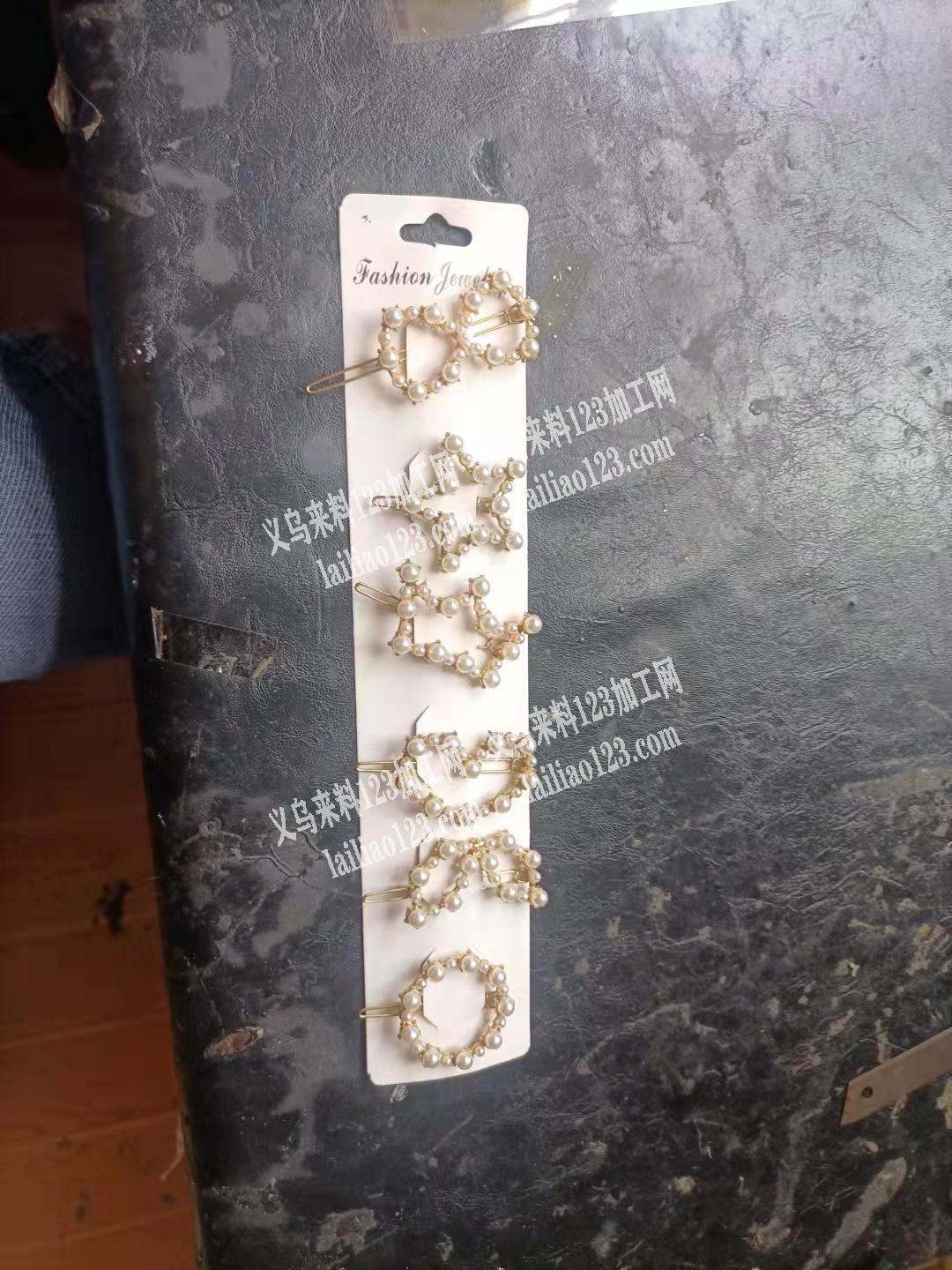 点钻订单，寻找可以点这款货的机器点钻厂家