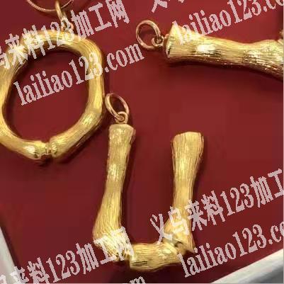 寻找做铜的厂家联系我，如图铜饰品订单外发