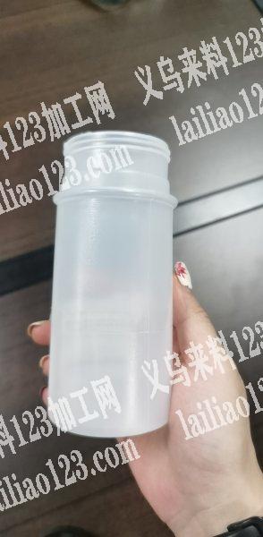 如图，寻找这款挤压油壶，有模具或者成品的