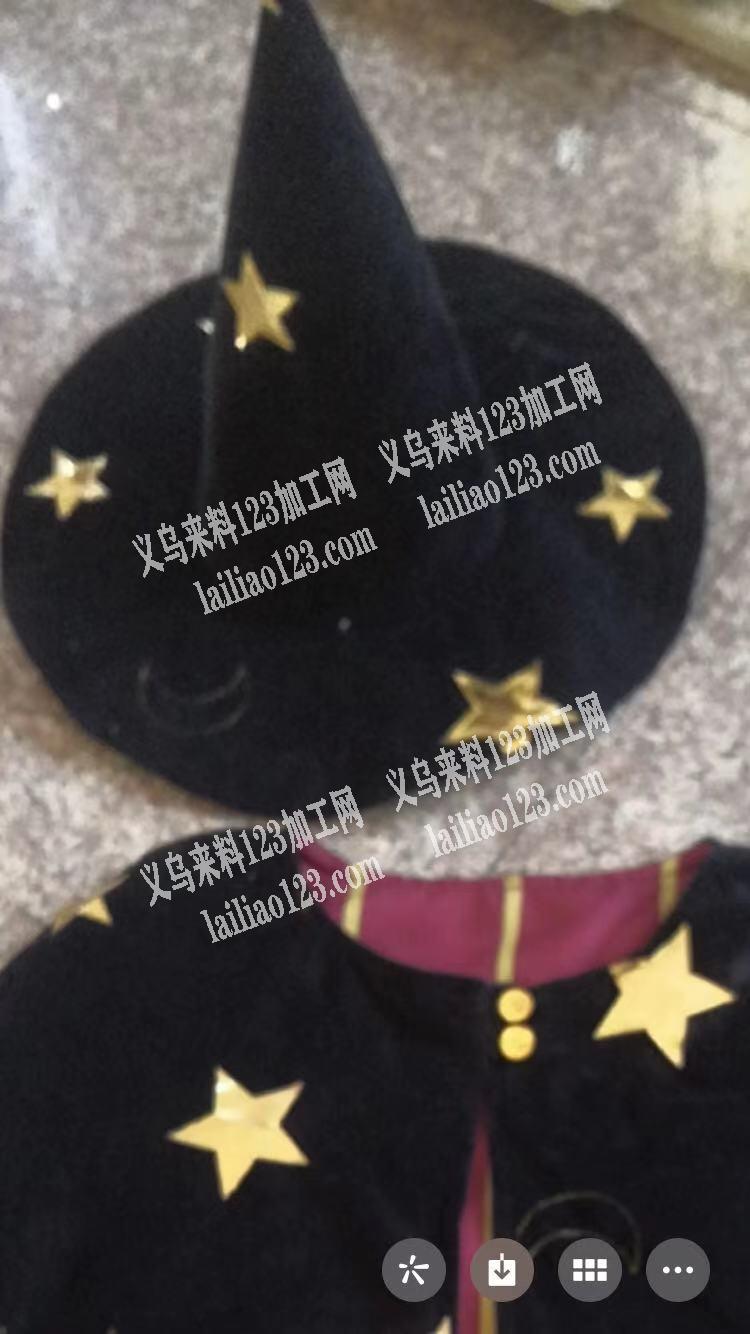 寻找专业做帽子的加工厂，如图女巫帽，哪家