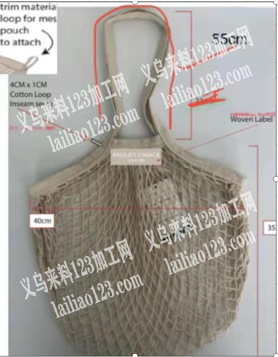 如图，定做该款袋子，数量10万个，希望有