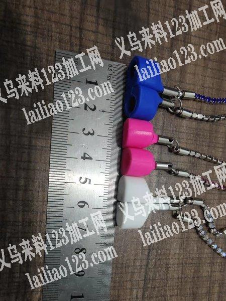 找做硅胶的工厂，有模具的联系