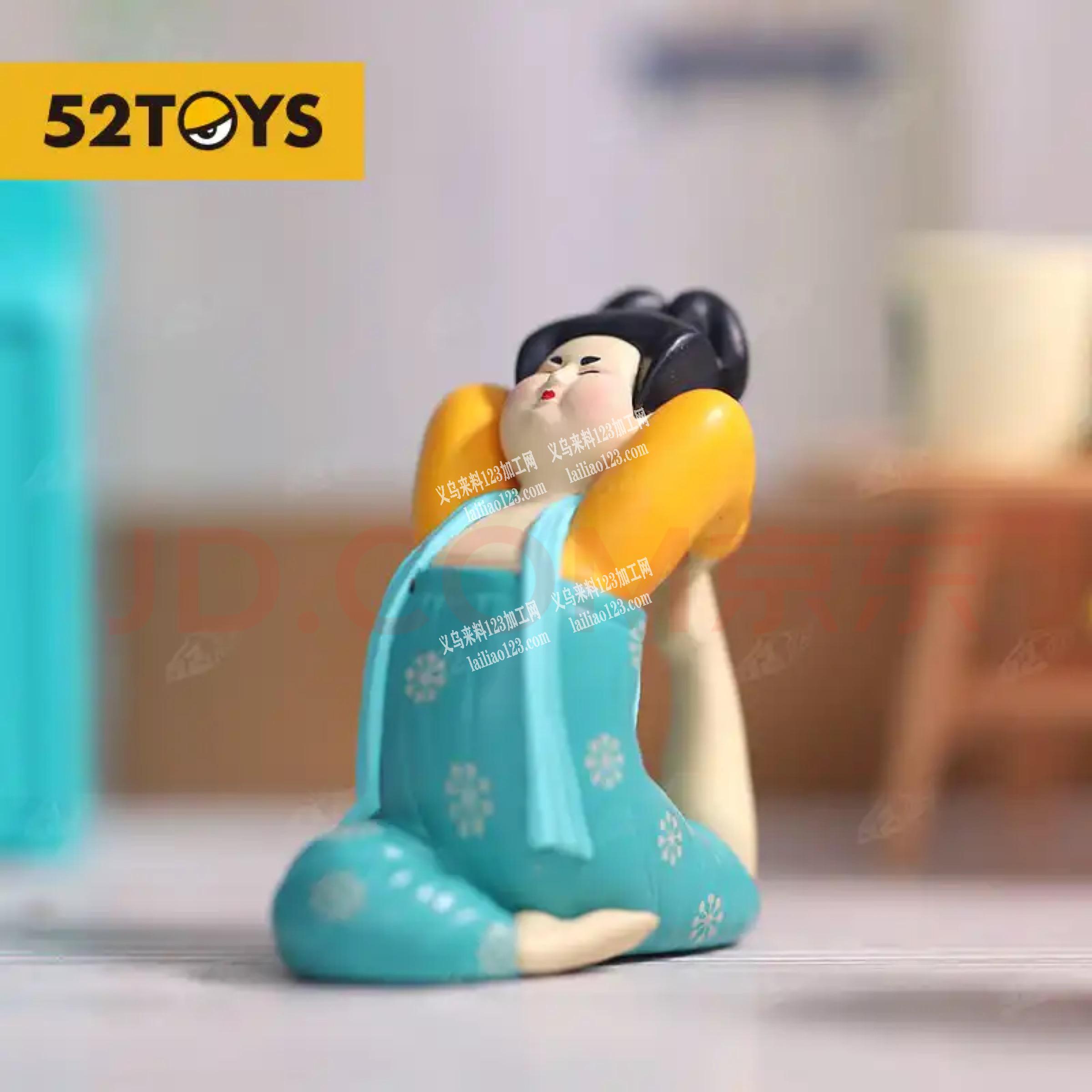 如图，需要瑜伽玩偶盲盒5000-7000