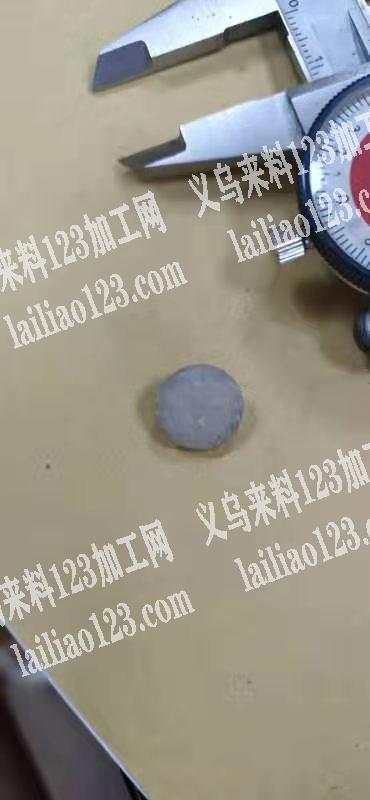 如图，寻找这种圆形塑料，有意者联系