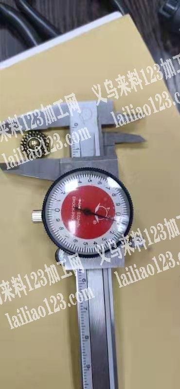 如图，寻找这种圆形塑料，有意者联系