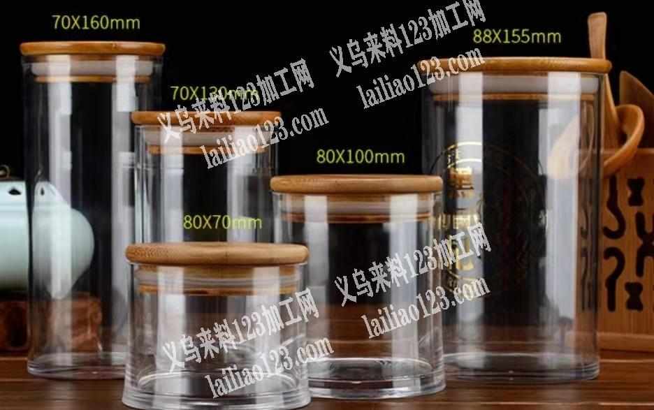 如图，寻找这些压克力瓶子，有的联系我