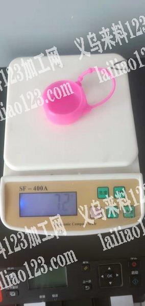 找如图香水套30万，可以做的联系