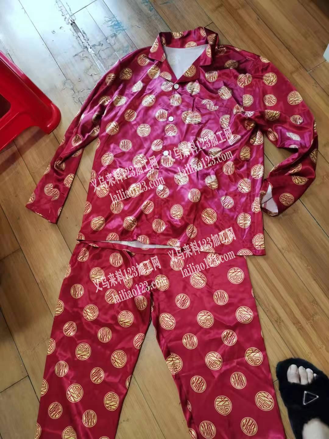 寻找有没有睡衣加工厂，有空的工厂联系