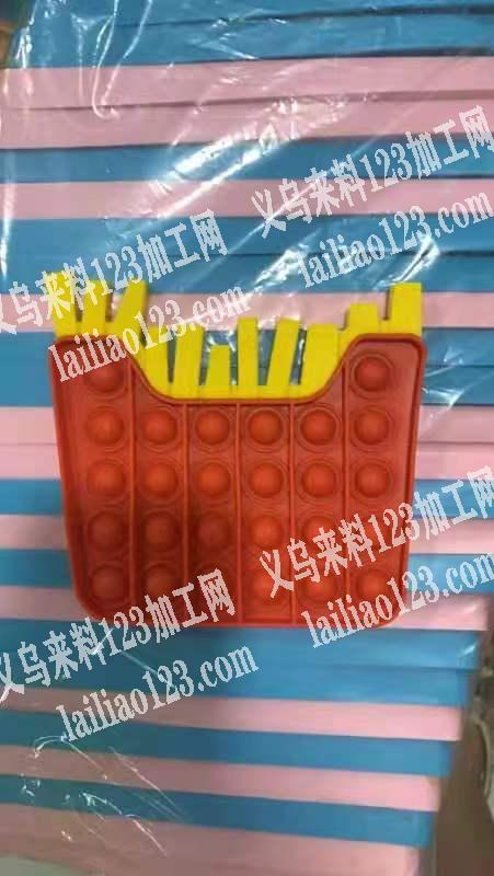爆款灭鼠器实单外发，如图，谁有实单要货，