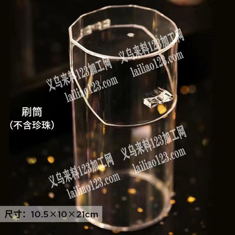 寻找此收纳盒，有意者联系