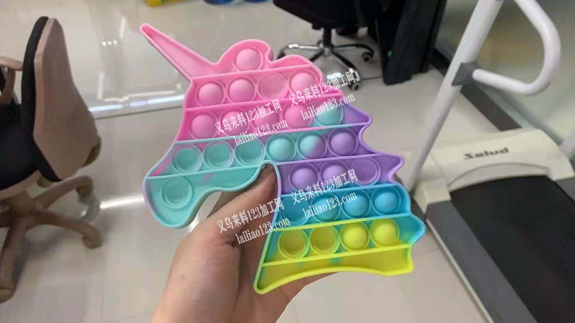 爆款订单，如图2款，灭鼠先锋，寻找厂家，