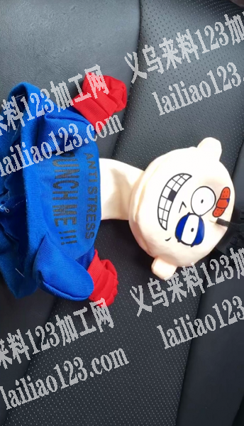 如图，布艺玩具外发加工厂